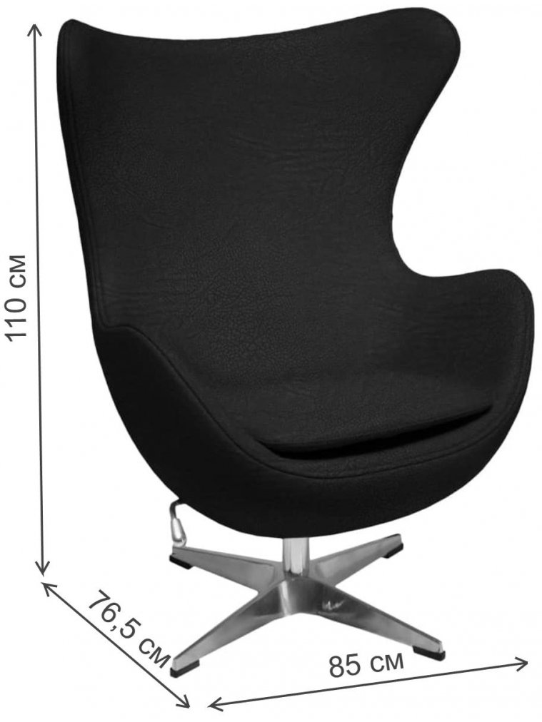 Кресло Egg Chair черное