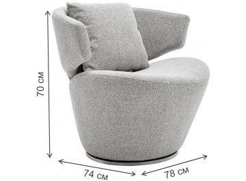 Кресло Элиз