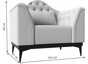 Кресло Флорида