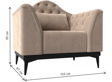 Кресло Флорида