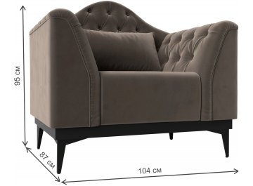 Кресло Флорида