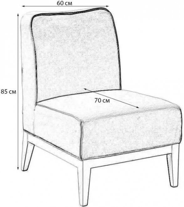 Кресло Giron сан