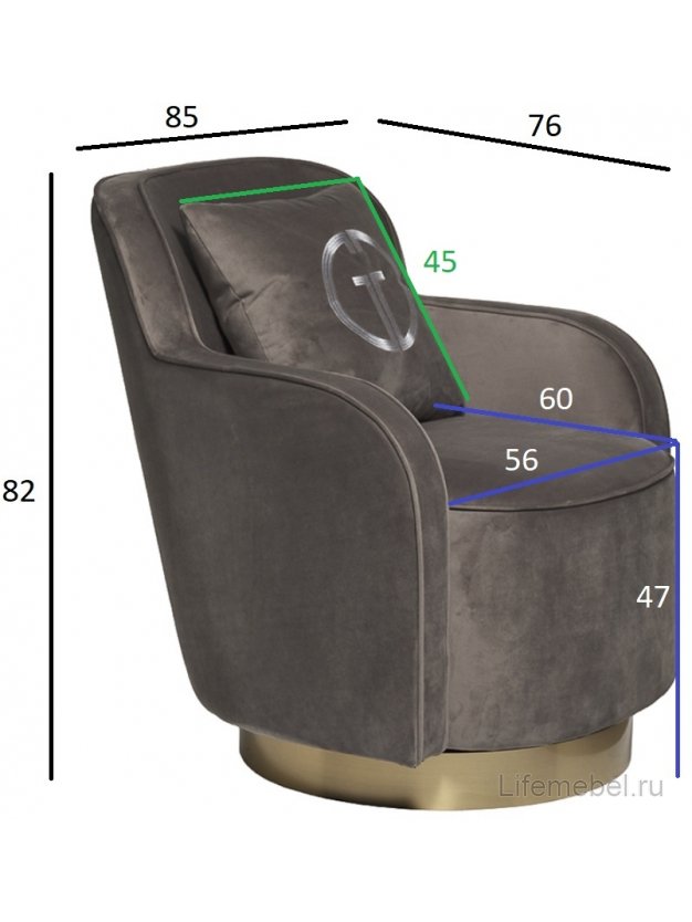 Кресло Грант серое