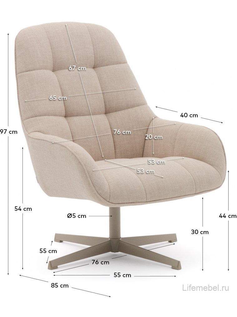 Кресло Jaspe бежевое