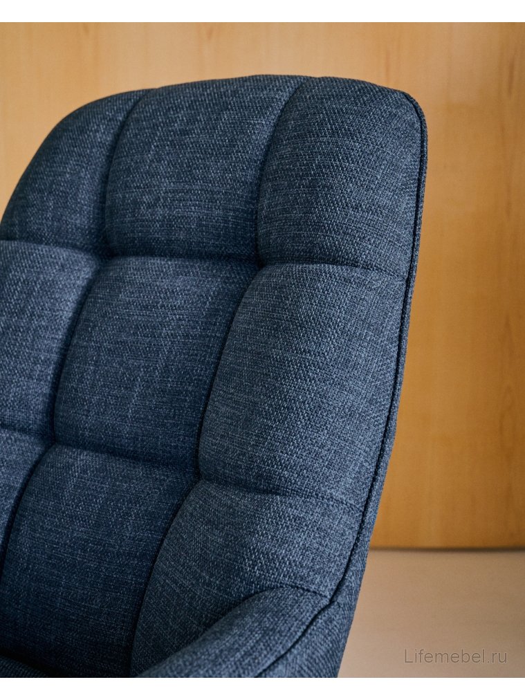 Кресло Jaspe синее