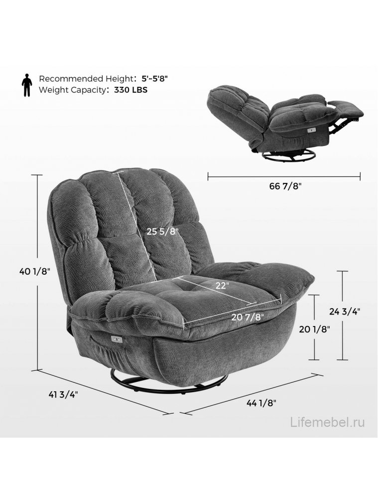 Кресло-качалка Eureka серый