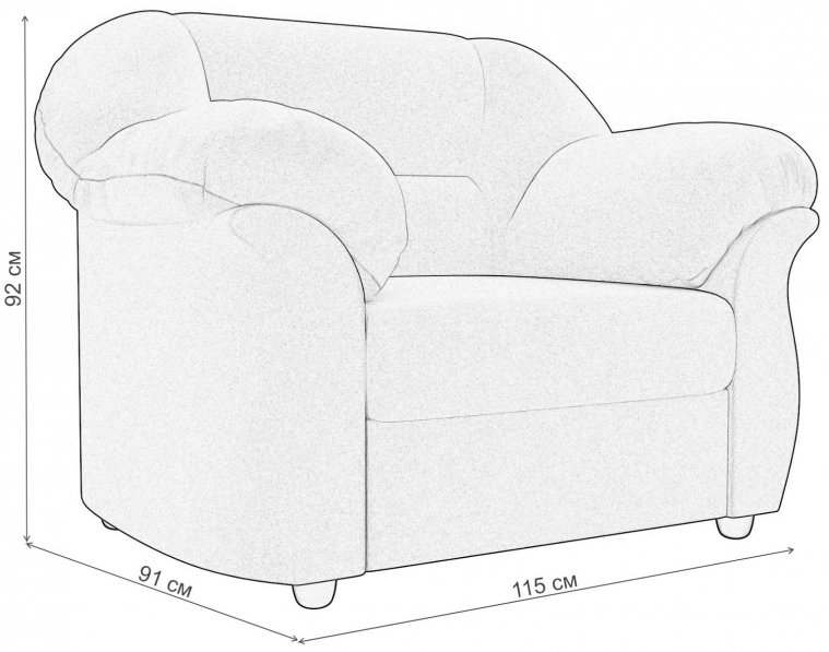 Кресло Эллада черное