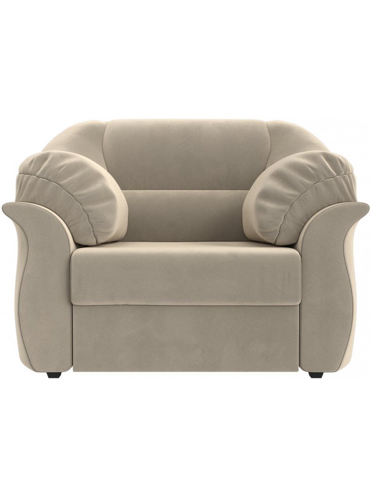 Кресло Карнелла бежевое