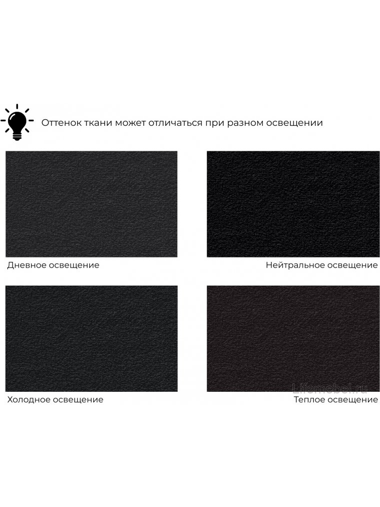 Кресло Эллада велюр черный