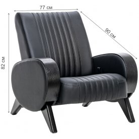 Кресло Персона Люкс