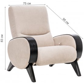 Кресло Персона