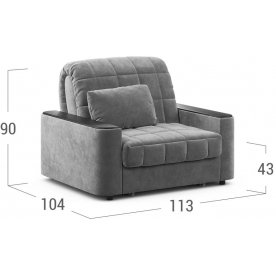 Кресло Moon Family №018 / Н10 v1+(2)65н 004615