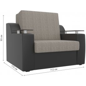 Кресло Сенатор