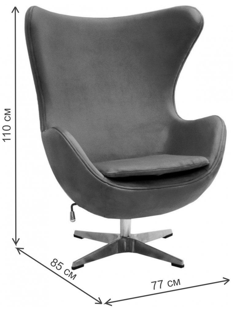 Кресло Egg черный