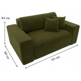 Кресло Лига-036 НПБ