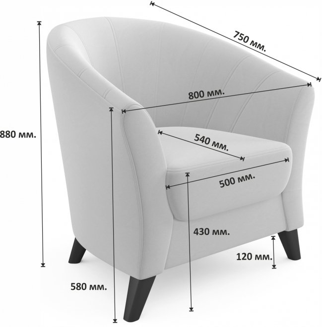 Кресло Line желтое