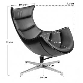 Кресло Lobster chair