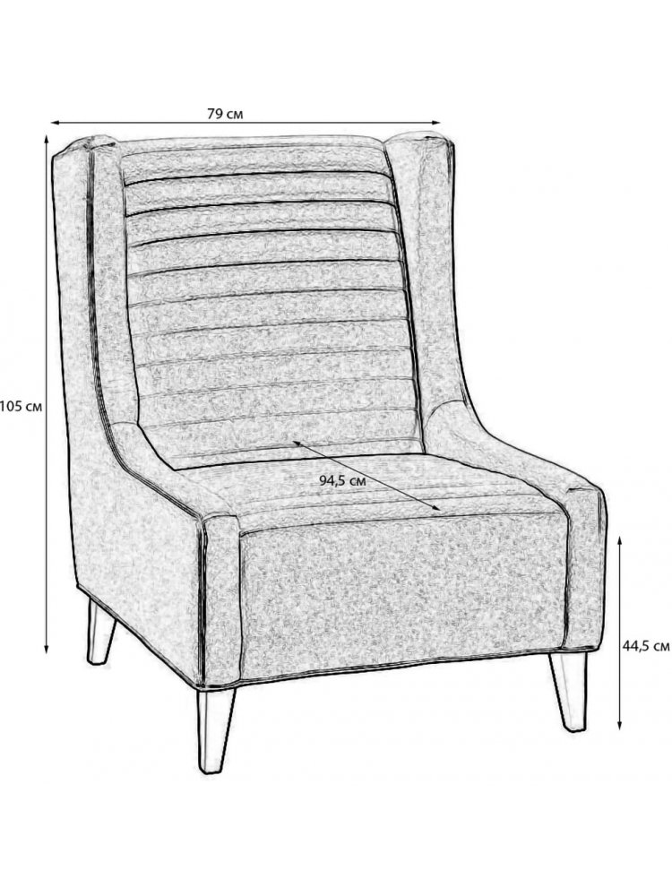 Кресло Loft Рэбел браун