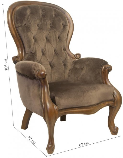 Кресло Madre CH-295 коричневое