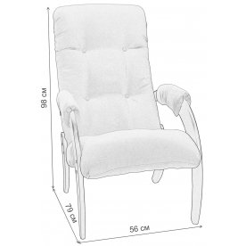 Кресло Модель 61