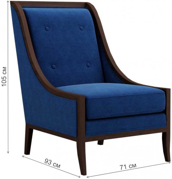 Кресло Модерн звездная ночь