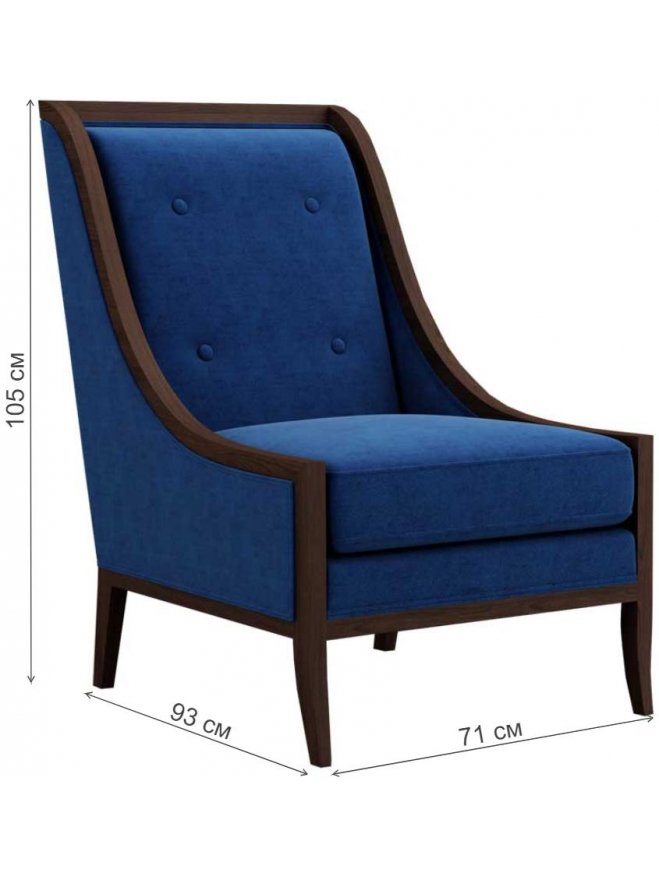 Кресло Модерн звездная ночь