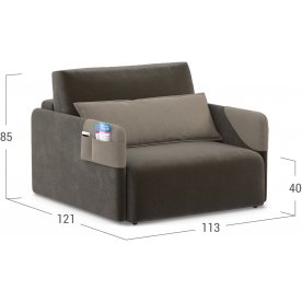 Кресло Moon Family 118