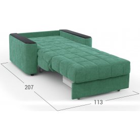 Кресло Moon Family 018