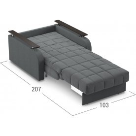 Кресло Moon Family 044