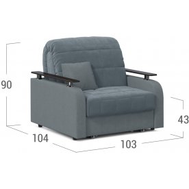 Кресло Moon Family 044