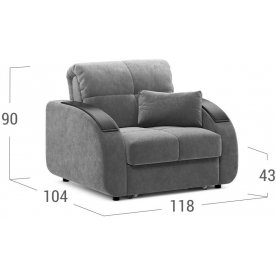 Кресло Moon Family 109 / Н10 v1+(2)65 н 004748