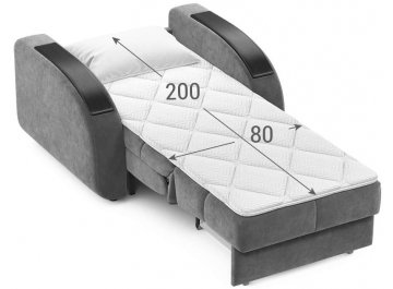 Кресло Moon Family 109 / Н10 v1+(2)65 н 004750