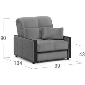 Кресло Moon Family 125 / Н10 v1+(2)65 н 004814