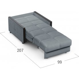 Кресло Moon Family 125