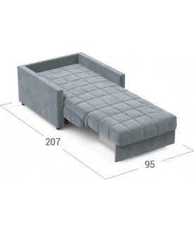 Кресло Moon Family 134