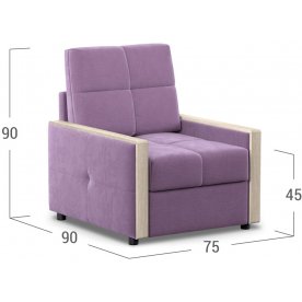 Кресло Moon Family 125