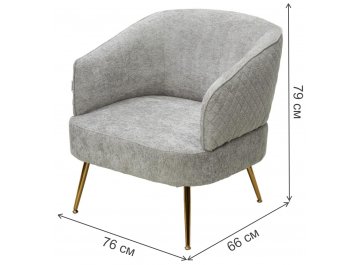 Кресло Mussels