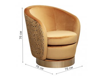 Кресло Napoli поворотное