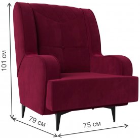 Кресло Неаполь