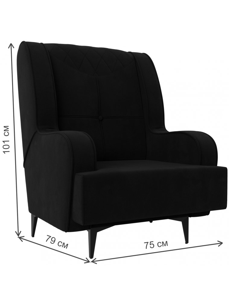 Кресло Неаполь черный микровельвет