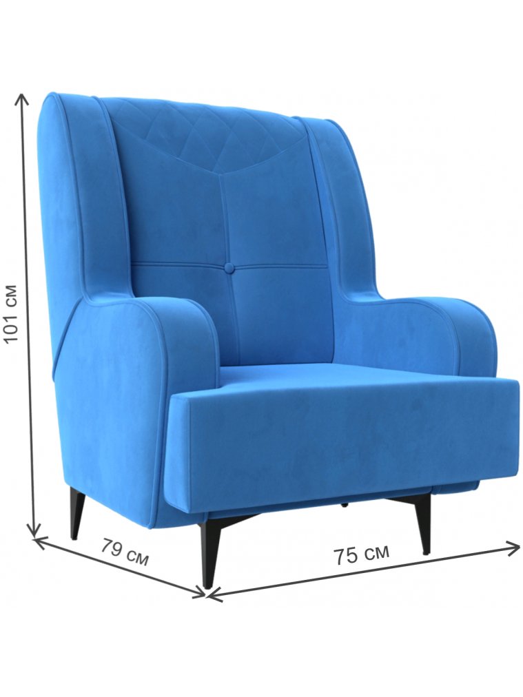 Кресло Неаполь голубой велюр