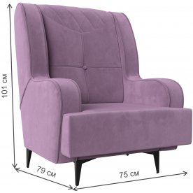 Кресло Неаполь