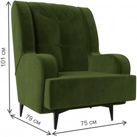 Кресло Неаполь