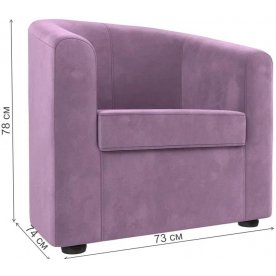 Кресло Норден