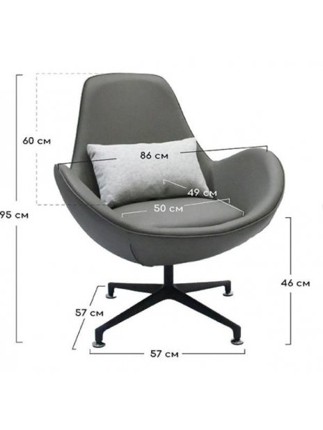 Кресло Oscar черное