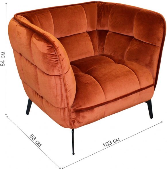 Кресло Осло orange