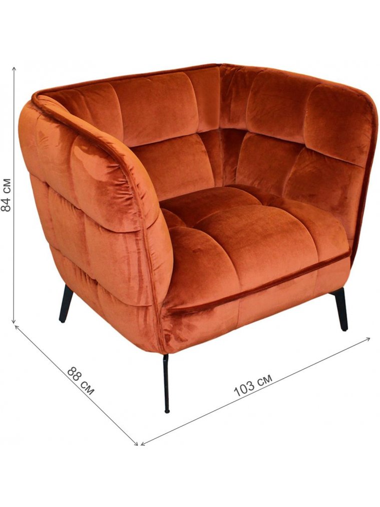 Кресло Осло orange