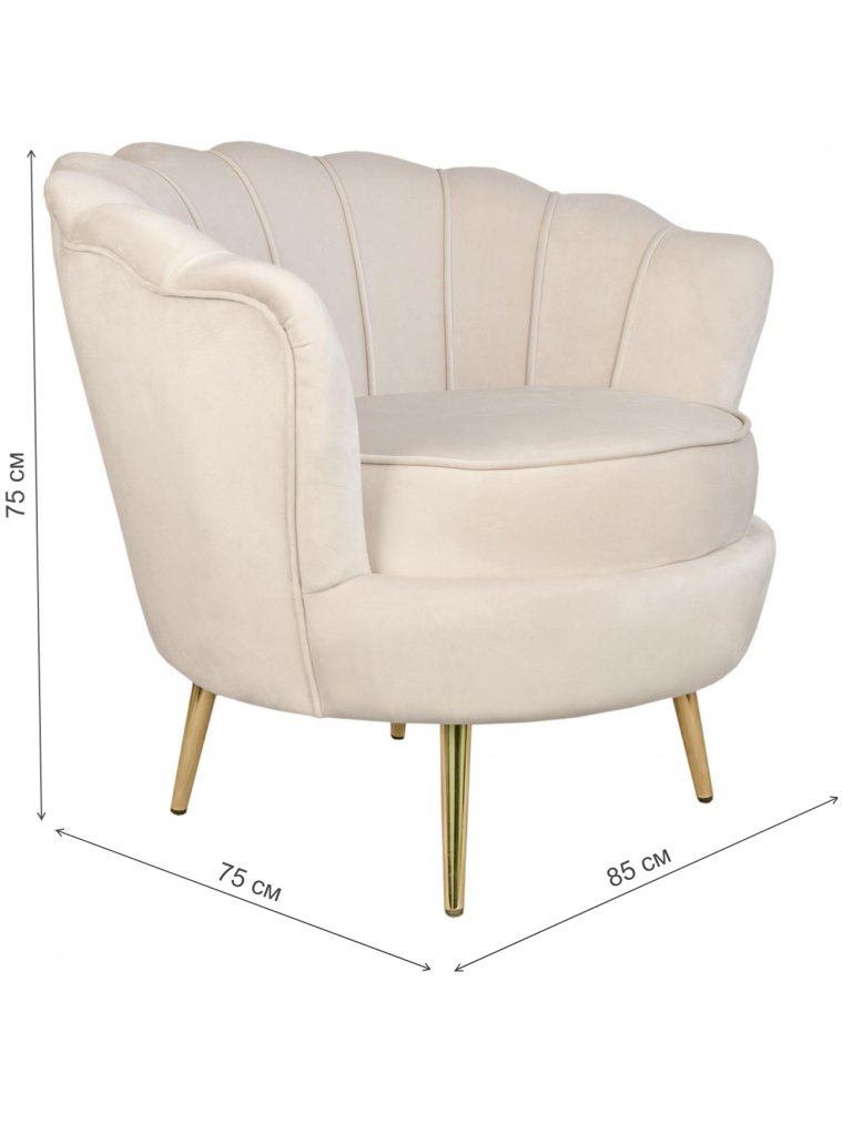 Кресло Pearl 5KS29040-02 beige