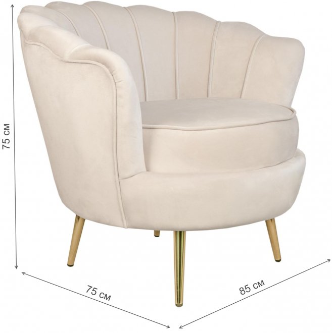 Кресло Pearl 5KS29040-02 beige