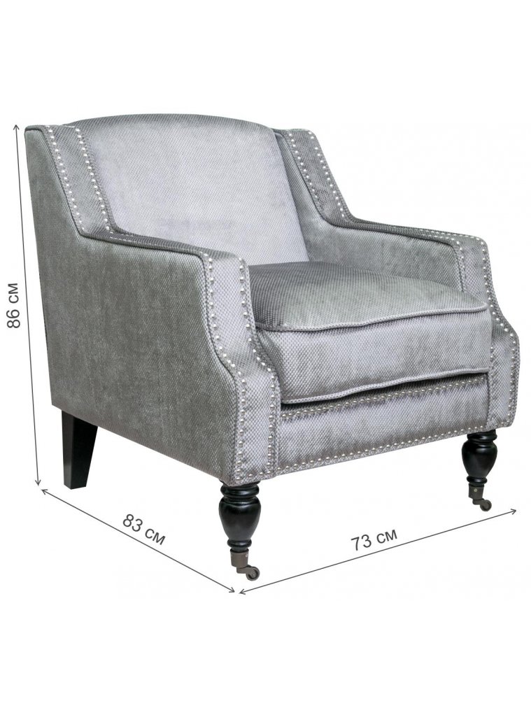 Кресло Mart KS-36-1 rich